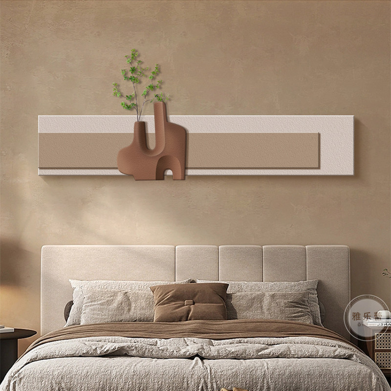 侘寂风客厅装饰画极简立体砂岩画沙发背景墙挂画横版卧室床头壁画,家居饰品,现代装饰画,淘宝优惠券,粉丝福利购,淘宝优惠卷