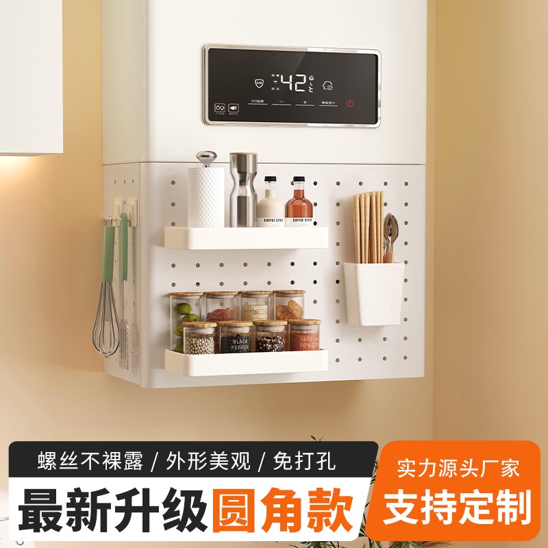 热水器遮挡罩厨房壁挂o下方遮丑挡板置物架燃气管道遮挡装饰洞洞