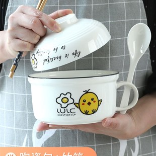 玻璃保鲜碗微波炉专用泡面碗陶瓷带盖学生宿舍餐具单个大号饭碗