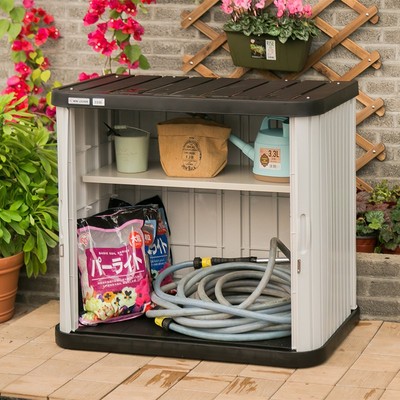 爱丽思阳台园艺防雨工具收纳柜别墅室外储物户外储藏箱车库置物柜