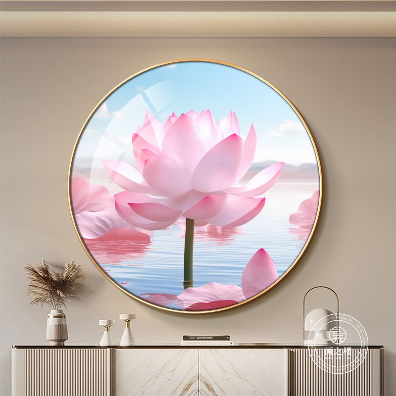 荷花圆形玄关装饰画荷气生财卫生C间净秽挂画现代简约餐厅茶室壁图片