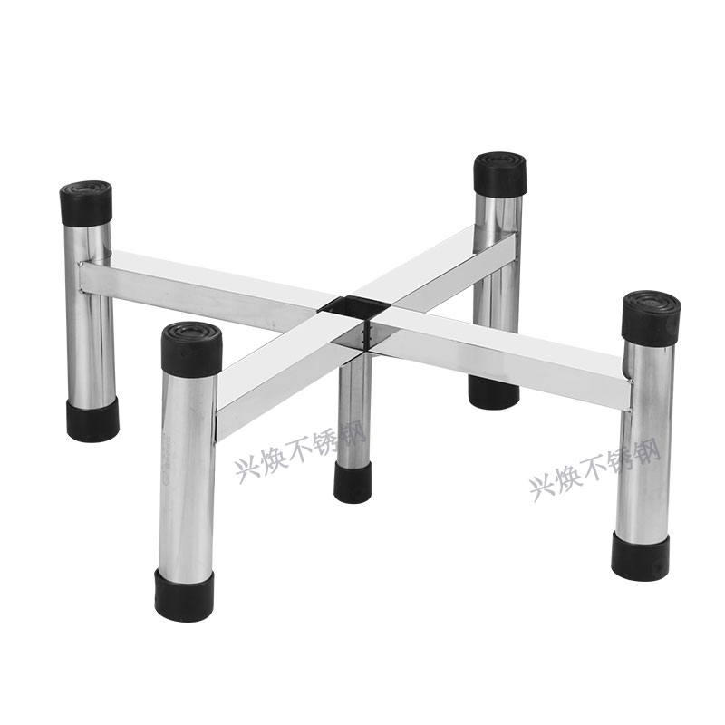 不锈钢商用汤桶支架子厨房保温桶水桶G角架开水桶底座花盆架鱼缸