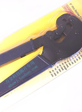 有线电视工具F头冷压钳快速压线装配钳/75-5(rg6)-7(rg11)HT-106M