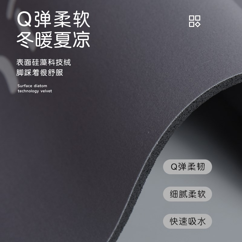 红色喜庆浴室垫202o4新款吸水垫卫生间硅藻泥防滑垫厕所门口地垫