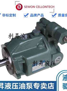 韩国SEWON VANE PUMP柱塞泵A16-F-R-01-C-K-32油泵A22-F-R-01-B/H