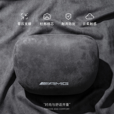 适用大众朗逸PLUS汽车头枕宝来帕萨特速腾CC枕头车载靠枕颈枕腰靠