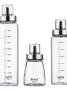 德国plazotta  玻璃油壶油瓶 调料瓶 醋壶 酱油壶大容量01366