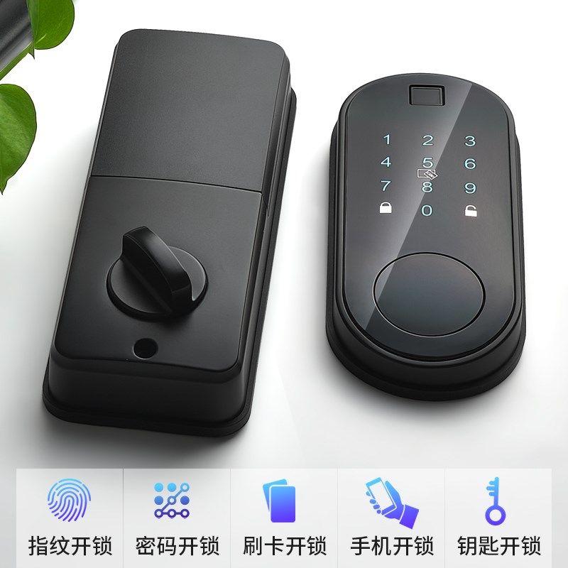 指纹锁替换单舌球形圆形锁木门密码锁卧室办公室智能锁公寓通通锁