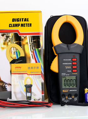 高精度钳形表万用表电流表交流全自动多功能2000V2000A钳形万用表