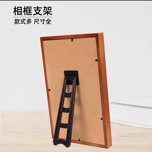 喜报相框四有优秀土兵荣誉奖状证件展示框架三等立功专用相框摆台