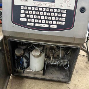 中科汇百H5+喷码机 机器能通电开机 带显示面板和键盘 内部