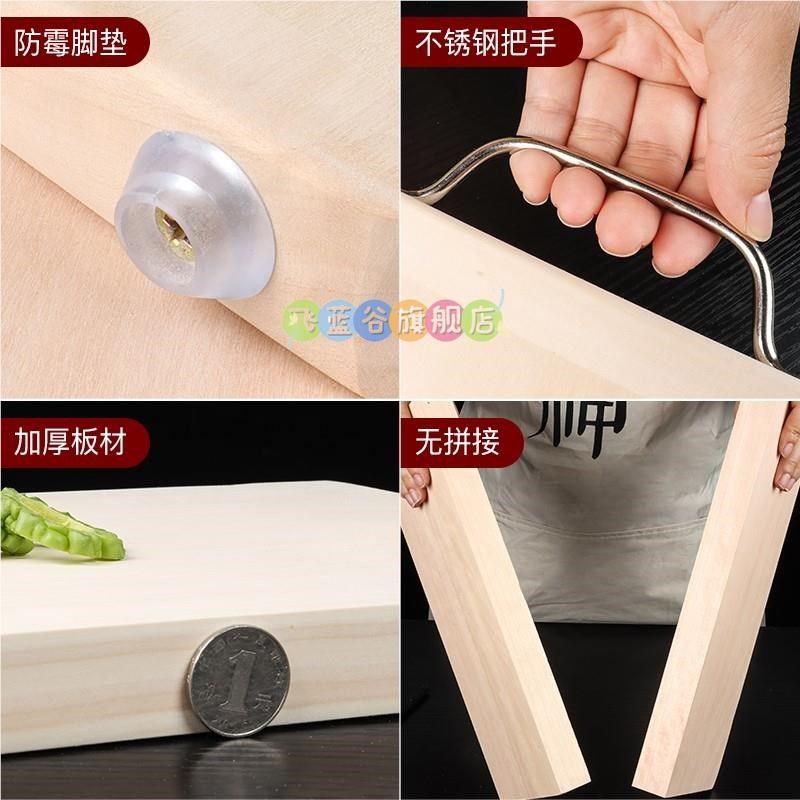 柳木整木面板菜板案板实木擀面板砧板和面揉面板家用厨房超大特大,厨房/烹饪用具,砧板/菜板,淘宝优惠券,粉丝福利购,淘宝优惠卷