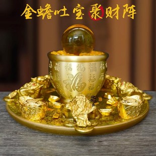 黄铜金蟾吐宝聚财阵招财摆件百福缸家中客厅财位门店铺公司办公室