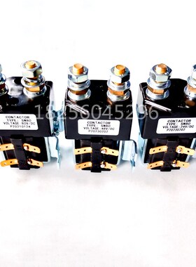 直流接触器SW80电动叉车继电器24V48V80V