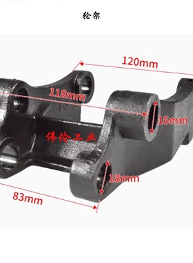 中力EPL153Z/林德MT15C轮子配件驱动轮轮架总成辅助轮总成承载轮