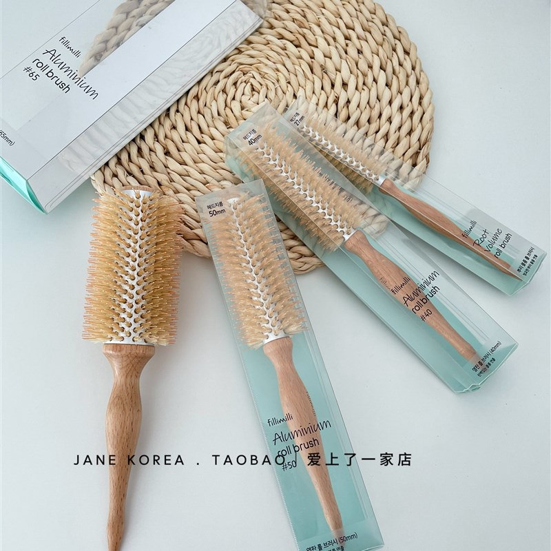 现货到!b韩国Fillimilli气垫发根蓬松造型梳按摩头皮气感梳卷发梳