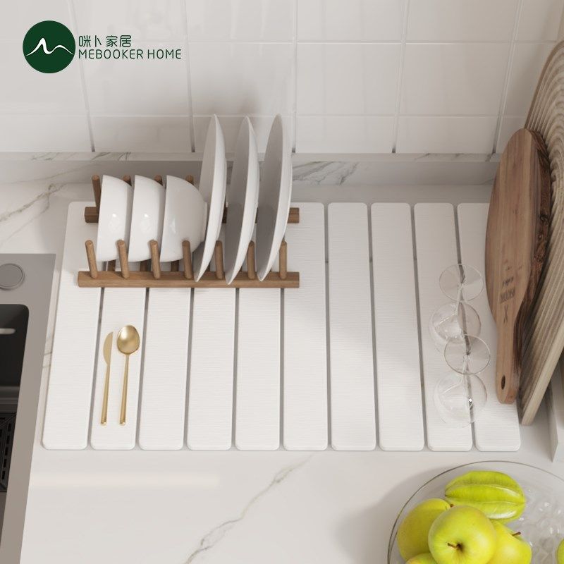 硅藻土可折叠餐具沥水垫厨房浴室台面吸水干燥垫碗碟收纳防滑垫,居家布艺,家用脚垫,淘宝优惠券,粉丝福利购,淘宝优惠卷