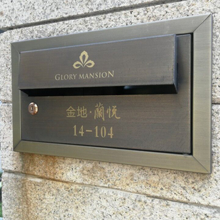 别墅不锈钢信报箱定制做室外防雨带锁小区信报箱挂墙信件报纸邮箱