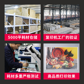 284 364 454显影仓C368 适用柯美C224 458 558显影组件显影器载体