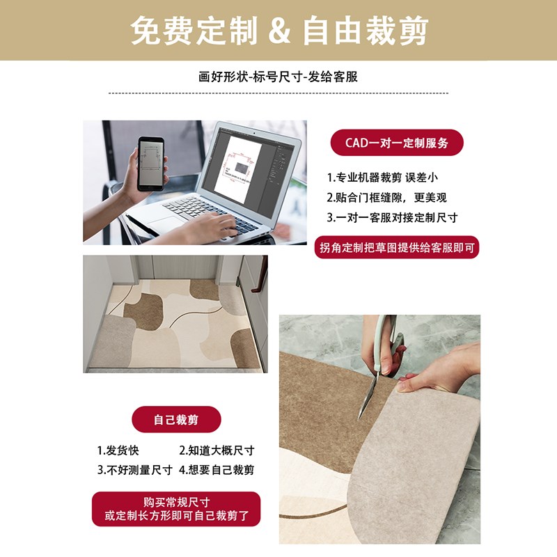 2024新款入户门地垫耐s脏简约玄关防水欧式轻奢稳固防滑可裁剪地