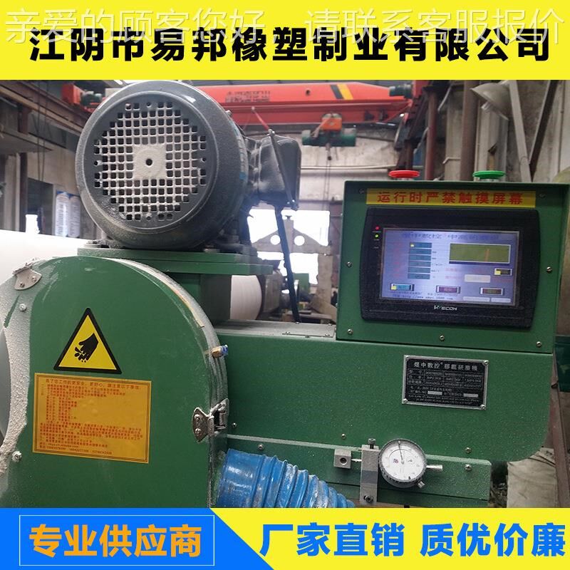 生不限产开槽橡胶辊 镀铬 镀锌钢B 做辊速控动平衡高 数精磨中高