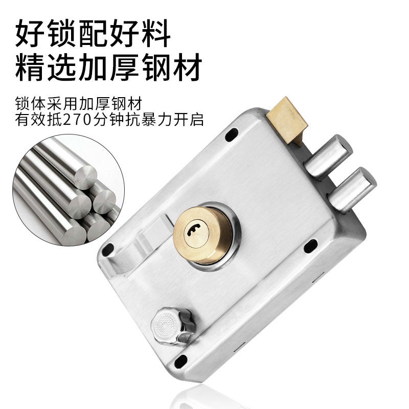 门锁家用通用型锁具老式防盗大门铁门外装室内木门房门宿舍农村暗