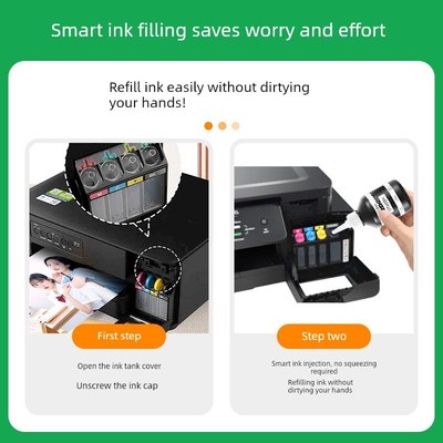 适用兄弟BTD60BK 5009CMY连供打印机墨水510 710 920 4500 T425w