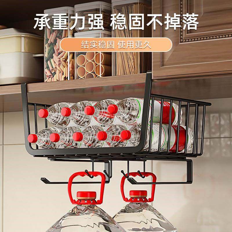 厨房置物架吊柜内下挂架隔板多功能橱柜挂篮卷纸调料分层收纳架子