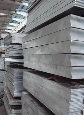 AZ31B镁合金板 AZ91D镁合金棒 镁板镁棒镁铝合金板材棒料零切加工