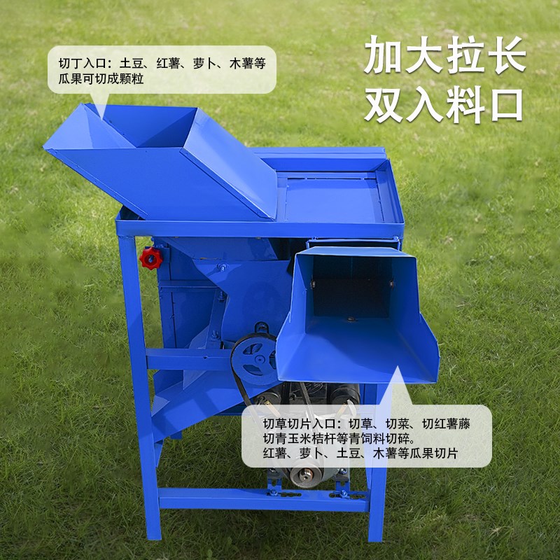 电动切草机揉丝粉碎机家用铡草机小G型猪草机牛羊养殖农机饲料机