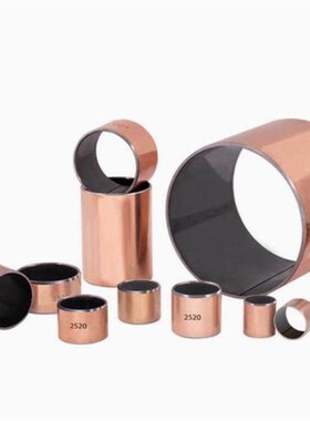 OFV01-d10-L10覆合型无油衬套-自润滑直柱型 BSFK4 5 OFV02-d8-L8