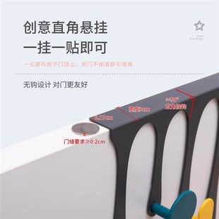衣柜外侧面挂钩门后挂衣架柜子侧边挂衣钩卧室免打孔收纳层架置物