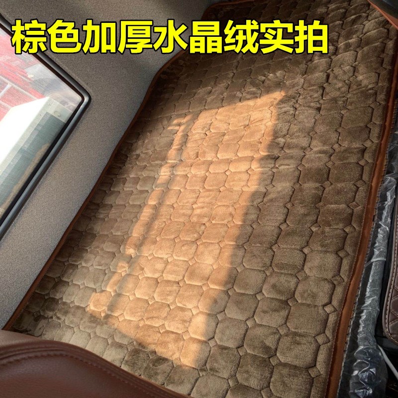 重汽豪沃T7dH 540坐垫TH7 460自动挡货车专用秋冬季卧铺垫床垫国