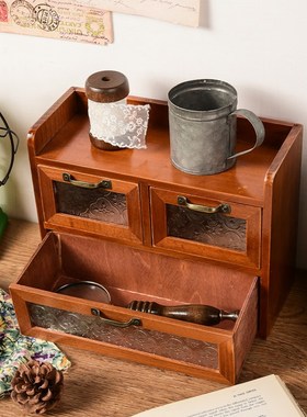 实木化妆台桌面整理置物摆件zakka抽屉床头装饰架复古收纳柜摆设