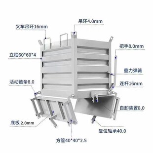耐高温304不锈钢自卸废料箱 重型铁屑收集箱 工业用废料周转箱