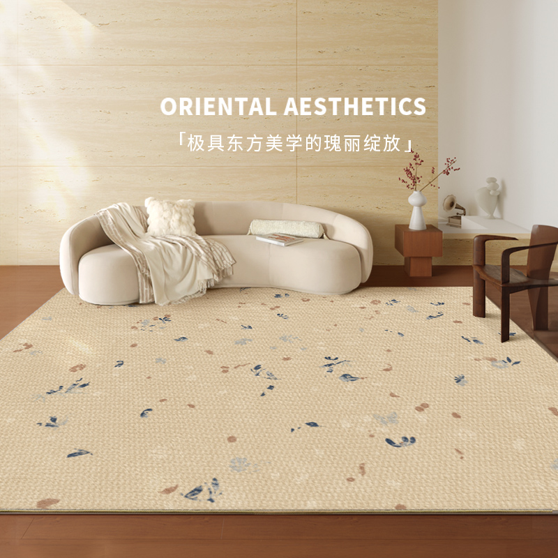 地毯客厅2023新款卧室奶油风免洗可擦轻奢N高级感地垫厚大面积全