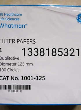 WHATMAN Grade NO.1号中速定性滤纸11um 125mm直径1001-125