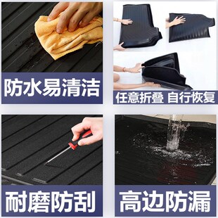 23款大众新帕萨特凌渡L迈腾速腾后备箱垫途观L朗逸plus宝来尾箱垫