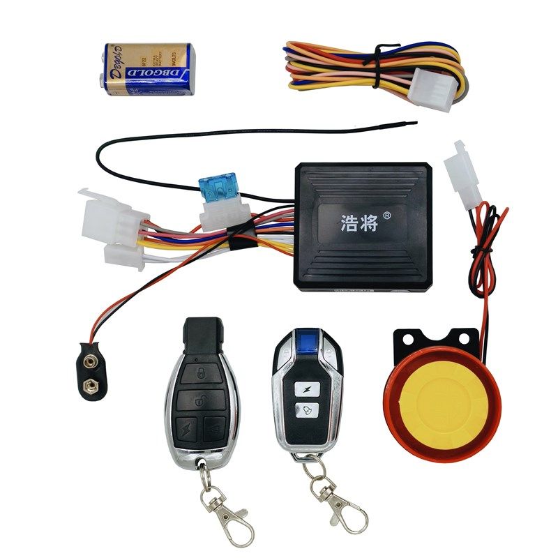 摩托车防盗器报警器遥控启动熄火双闪静音自动上锁暗锁功能防剪线