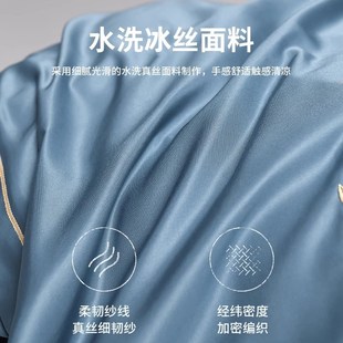 2025新款纯色冰丝枕头套一对装家用单个48cmx74cm枕芯套男通用