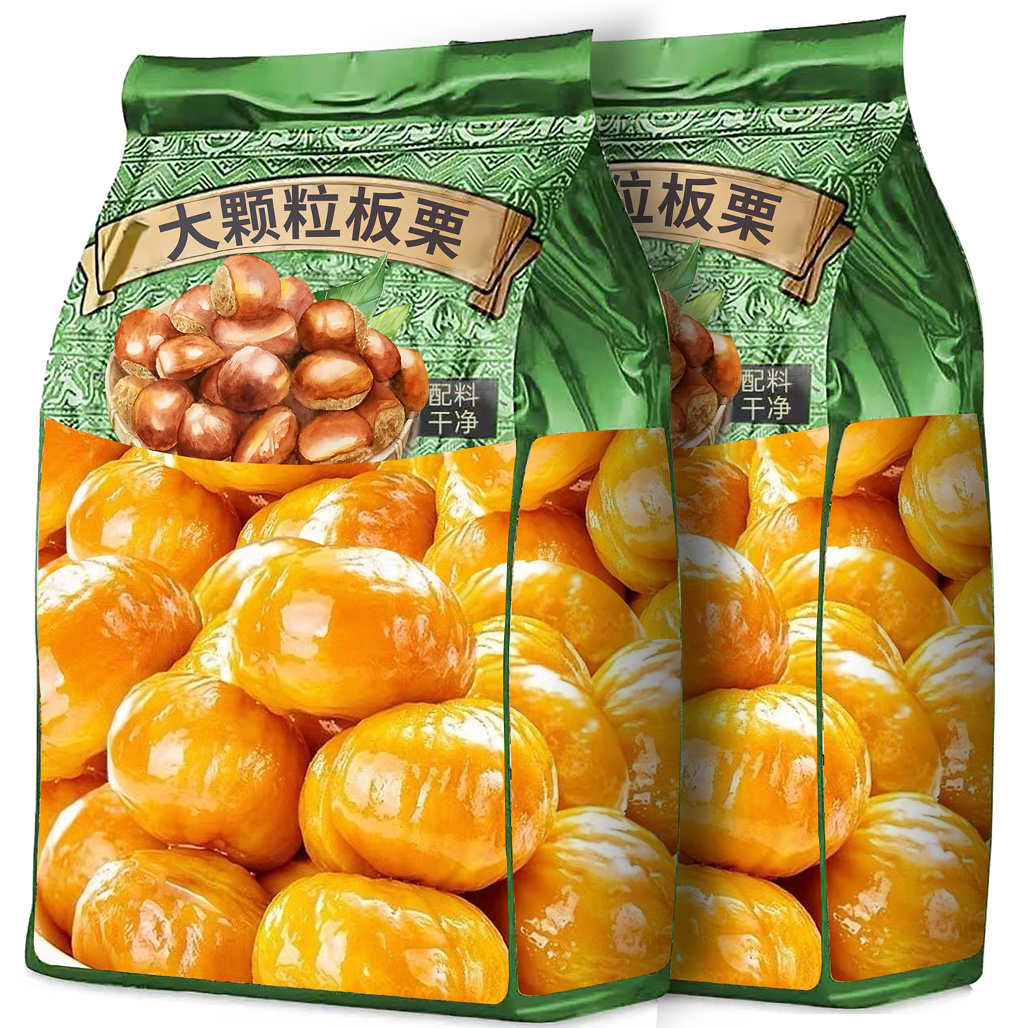 【DL甄选】40包山东黄金板栗仁