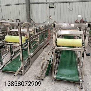 厂促粉皮机机全自动圆形凉皮的大型蒸式米汽皮机苕皮机做粉皮机器