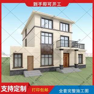 三层现代精致别墅设计农村自建房图纸建筑图结构施工图水电B849
