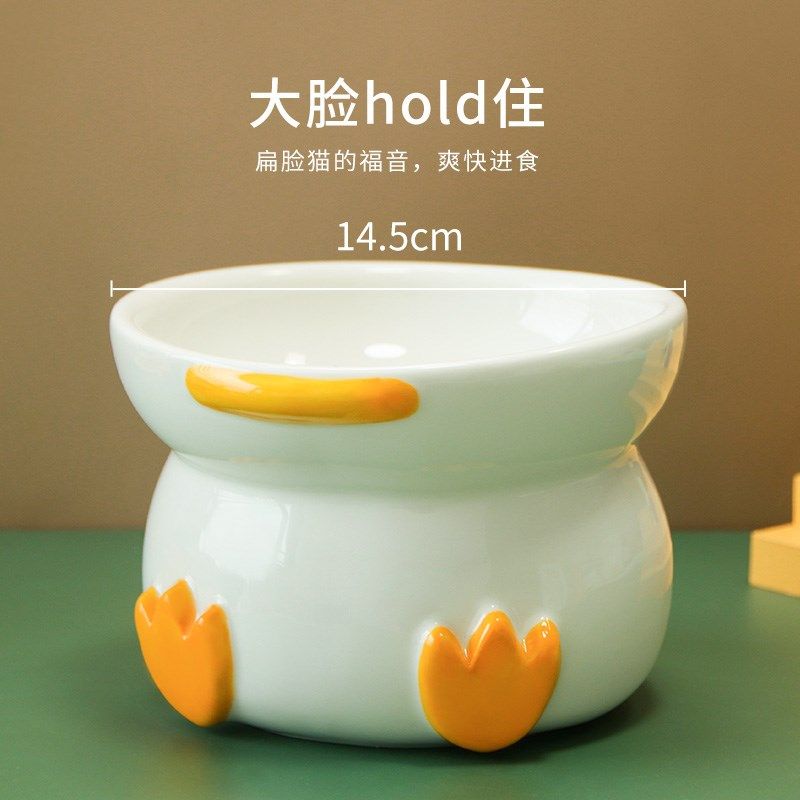 萌货食堂冲冲鸭猫碗陶瓷护颈高脚猫食盆防打翻不黑下巴斜口宠物碗,宠物/宠物食品及用品,猫狗碗/慢食碗,淘宝优惠券,粉丝福利购,淘宝优惠卷