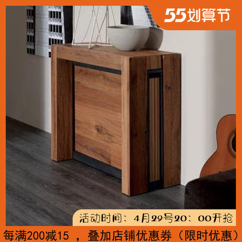 实木折叠餐桌伸缩北欧长方形可折叠饭桌家用小户型隐形餐桌椅组合