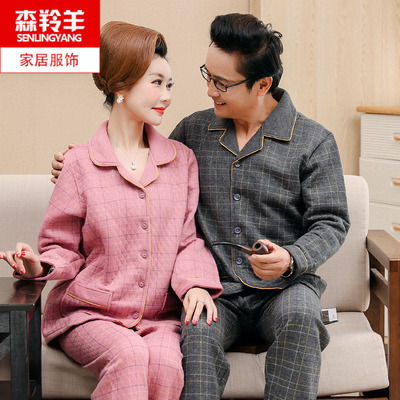 情侣睡衣女士薄夹棉空气棉夹层中老年父母妈妈纯棉保暖秋冬家居服