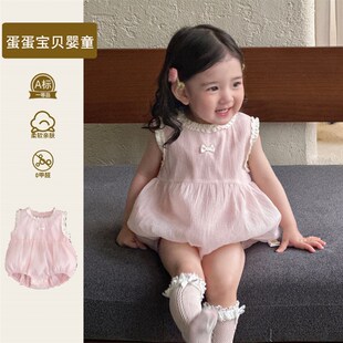 公主满月百天幼儿夏装 夏日女宝宝连体包屁衣超萌婴儿衣服夏季 薄款