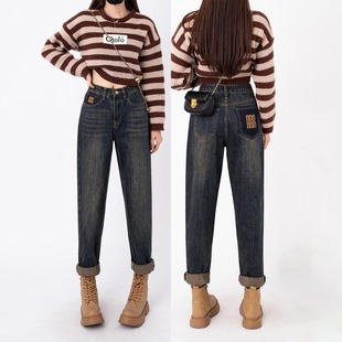 宽松显瘦百搭设计感加绒加厚老爹裤 女2024新款 子秋冬季 哈伦牛仔裤