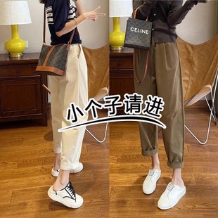 百搭宽松高腰显瘦八分哈伦萝卜老爹裤 小个子七分卡其休闲裤 女夏季