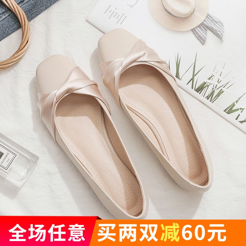 2022春秋季新款浅口晚晚鞋温柔百搭网红平底仙Q女风单鞋女瓢鞋女